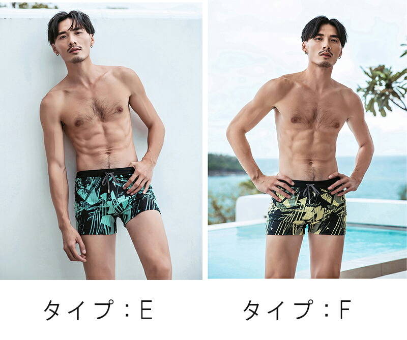 楽天市場】水着 新作 メンズ 男性水着 内側パッドショートパンツ型