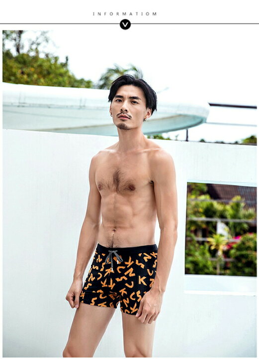 楽天市場 水着 21年 新作 メンズ 男性水着 内側パッドショートパンツ型 スイムウェア スイムトランクス スイムトランクス スイムパンツ ローライズ ボードショーツ 水泳パンツ 男性水着 海水パンツ 海パン ビーチウェア 水着 パンツ 抗菌ハーフパンツ Sunny Shop 楽天市場 水着 21年 新作 メンズ 男性水着 内側パッドショートパンツ型 スイムウェア スイムトランクス スイムトランクス スイムパンツ ローライズ ボードショーツ 水泳パンツ 男性水着 海水パンツ 海パン ビーチウェア 水着 パンツ 抗菌ハーフパンツ Sunny Shop