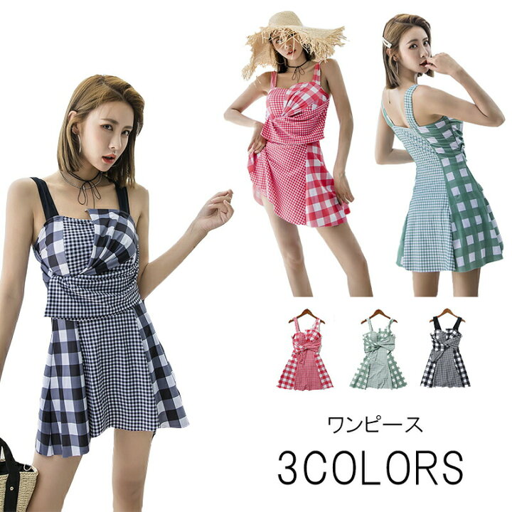 楽天市場 ワンピース水着 体型カバー 水着 レディース 大きいサイズ ママ水着 ミセス セクシー バスト 盛れる ショートパンツ一体型バックシャン ワイヤー入り セクシー 大人 水着 代 30代 40代 Sunny Shop