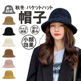 楽天市場 帽子 レディース 大きいサイズ キャップ レディース帽子 帽子 バッグ 小物 ブランド雑貨の通販 楽天市場 帽子 レディース 大きいサイズ キャップ レディース帽子 帽子 バッグ 小物 ブランド雑貨の通販