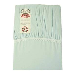 ^b`V[c VO y105cmx215cmz 100  n h_j {  ~ӂƂJo[ ~zcJo[ ~zcJo[ v  zCg x[W  Rbg v V[c V