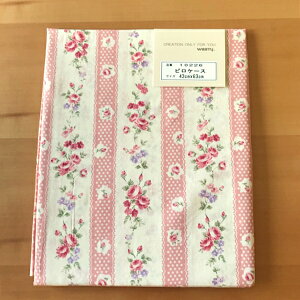 yԗDǃVbv܁z { sP[X Rbg100% 43×63cmu[vO[ sN NbN|Xg ws