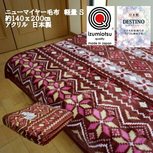 yԗDǃVbv܁z ѕz VO { y 􂦂 j[}C[ѕz ANѕz ~ Mx 3COLORS  y  g  Hѕzc Ƒǂ 