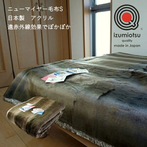 ѕz VO { ѕz AN j[}C[ѕz ԊOʂő܂ł  g􂦂 |ѕz