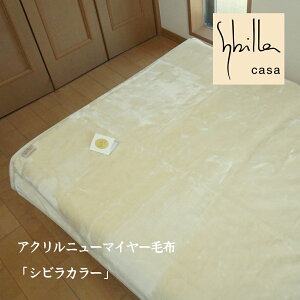 yVz ѕz VO Vr J[ { j[}C[ѕz  zM AN y ~ 􂦂   g fUCi[Yѕz y