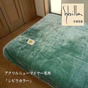 yVz ѕz VO Vr J[ { j[}C[ѕz  zM AN y ~ 􂦂   g fUCi[Yѕz y