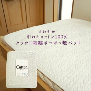 ~pbh VO 100 EHbV Cu NEh  hJ 킽  􂢃Lg t  H ėp EHbVu V[c ΍ 􂦂 Q ~pbg xbhpb