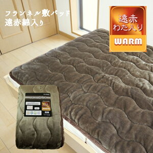 yԗDǃVbv܁z ~pbh ~p VO  tl ԊO 킽 30z H ~ ~pbg ~pbh V[c 100x205cm 􂦂 EHbVu ~ѕz V 