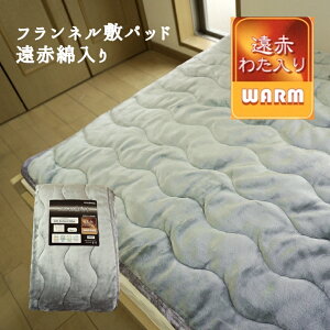 yԗDǃVbv܁z ~pbh ~p VO  tl ԊO 킽 30z H ~ ~pbg ~pbh V[c 100x205cm 􂦂 EHbVu ~ѕz V 