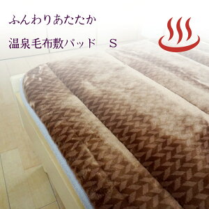 ~pbh  VO ~ ѕz~pbh { ԊO 100x205cm ӂ {[^Cv ÓdC} AN 􂦂 xbhpbh ~pbg ~ѕz V[c ₦