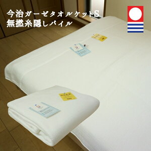 y10%OFFN[|SSJn4Ԍz ^IPbg VO  K[[ { Q BpC ӂ _炩 z ^IPbg ԂCG[ zC  n O  ~ 