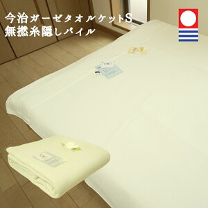 y10%OFFN[|SSJn4Ԍz ^IPbg VO  K[[ { Q BpC ӂ _炩 z ^IPbg ԂCG[ zC  n O  ~ 