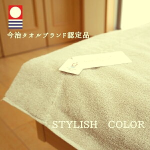 ^IPbg VO   {[^Cv X^CbV ^IuhFi sunny days 2COLORS  { O[ n x[W n VOTCY 140×190cm 􂦂