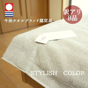 ^IPbg _u _uO  󂠂 Bi n 180x220cm^180x200cm { 100 Y X^_[h@^Iuh ԕis