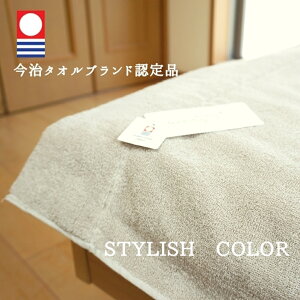 ^IPbg VO   {[^Cv X^CbV ^IuhFi sunny days 2COLORS  { O[ n x[W n VOTCY 140×190cm 􂦂