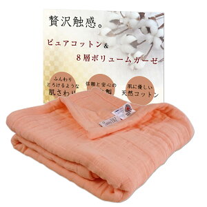 K[[Pbg 8dK[[Pbg xr[ { 85x115cm 􂦂 Q Ԃ ǂ ۈ牀 n RpNgPbg Rbg 100 ɂ₳ z ʋC  ~łg l̂