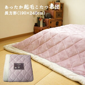 �����z�c �����` �����` �����|���z�c �������� �t�����l�� ������ �^�C�v ���[�֗� ���n�J���[ �􂦂� �i�`�������e�C�X�g �_�炩 �g���� �����ӂƂ�