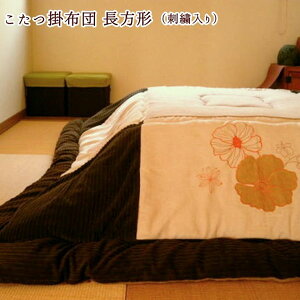 yԗDǃVbv܁z zc ` hイ | uorange@rue2-25v  |zc R^czc g  @75 105