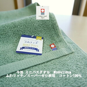 yԗDǃVbv 2ȏゲwőz oX^I ~joX^I 40x110cm ^I X[p[[gp 100 Q̋z ӂ { [֗ j j wj