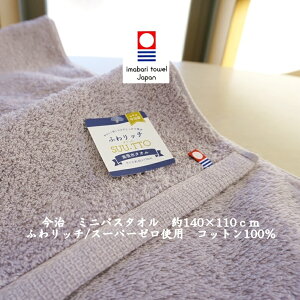 yԗDǃVbv 2ȏゲwőz oX^I ~joX^I 40x110cm ^I X[p[[gp 100 Q̋z ӂ { [֗ j j wj