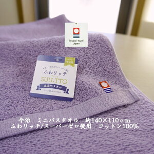 yԗDǃVbv 2ȏゲwőz oX^I ~joX^I 40x110cm ^I X[p[[gp 100 Q̋z ӂ { [֗ j j wj