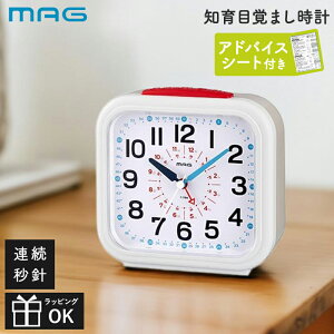 MAG mڊo܂v Ă`߂ m玞v ڊo܂v A[NbN A[ ڊo܂ v w rOqǂ LbY ǂ rO q _CjO ֗ObY 