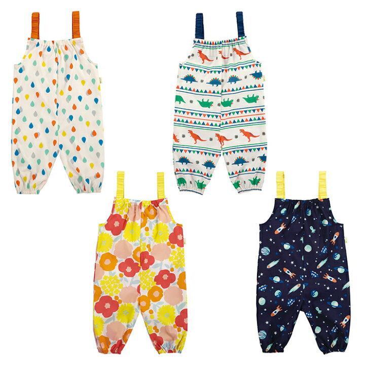 メール便 遊び着 100cm Kids キッズ ベビー 90cm 子供 Wear Wkg02 プレイウェア ロンパース 砂場着 Wpc スモック Play 80cm サイズ調整可