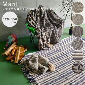 y}\P2{z Mani TCNRbg }jtHht@u RbgX[ X[Pbg uPbg 唻 }`Jo[ k Ђ| ` 120cm×150cm \t@ xbh  Rb