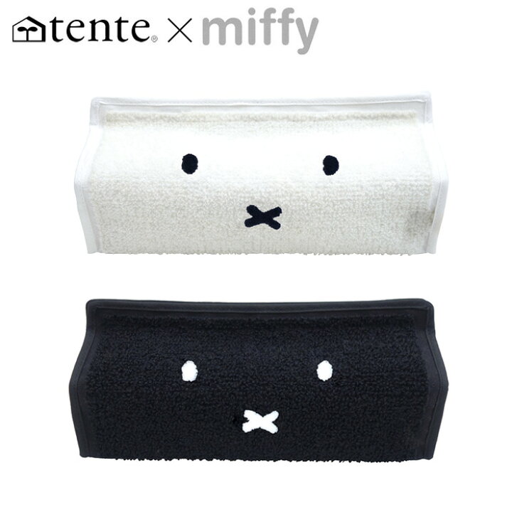 楽天市場 ミッフィー ティッシュケース Tente テンテ Miffy Dick Bruna ディックブルーナ うさこちゃん うさぎ ティッシュカバー ティッシュボックスカバー Heming S ヘミングス モノトーン 顔 フェイス ひだまり雑貨店 サニースタイル