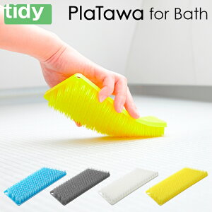 y}\P2{z C| uV   Cp[  oX[ sNʂ߂ hJr v^ tH[oX platawa for bath ؂ { CpuV 킵