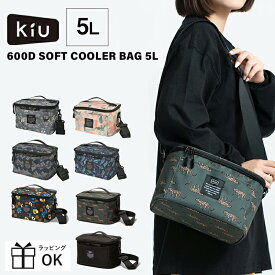 クーラーバッグ kiu 保冷バッグ 600Dソフトクーラーバッグ 5L 防水 撥水 軽量 大容量 おしゃれ キウ wpc ワールドパーティー