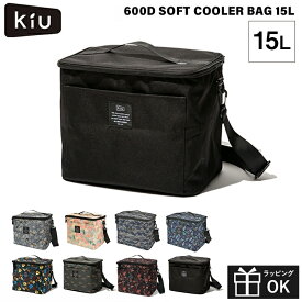 クーラーバッグ kiu 保冷バッグ 600Dソフトクーラーバッグ 15L 新作 防水 撥水 軽量 大容量 おしゃれ キウ wpc ワールドパーティー