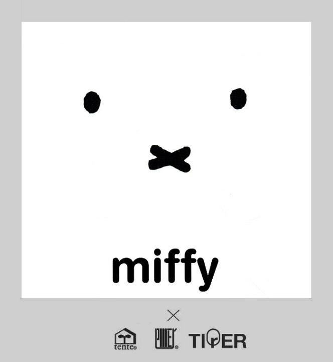 楽天市場 ミッフィー ティッシュケース Tente テンテ Miffy Dick Bruna ディックブルーナ うさこちゃん うさぎ ティッシュカバー ティッシュボックスカバー Heming S ヘミングス モノトーン 顔 フェイス ひだまり雑貨店 サニースタイル