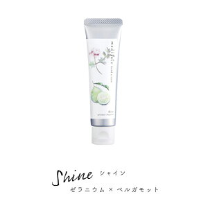 fBeCg nhN[ 30g VRR VRێ 100 VAo^[ R i` meditate hand cream Harmony n[j[ Vitality @C^eB Shine VC x_[ [Y}