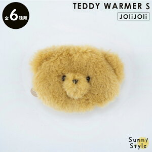 y[J[]i10OFFz JC W efBEH[}[ 2024 STCY S WW JOliJOli |[` ` ۉ 킢  efBxA ObY  ӂ g 