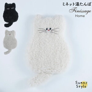 ~lbg 䂽 w~OX APPARETEMENT Finissage ~lbg 킢 ʂ Jo[ L ˂ lR cat  Mtg NX}X v[g G ӂ ʂʂ g߂ H 