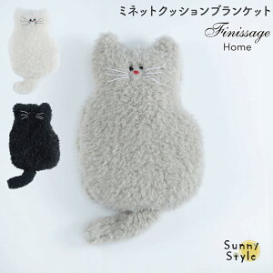 yP2{z ~lbg NbVuPbg ~lbg uPbg w~OX APPARETEMENT Finissage 킢 ʂ Jo[ L ˂ lR cat  Mtg NX}X v[g G 