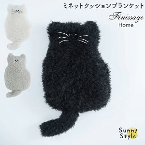 ~lbg NbVuPbg ~lbg uPbg w~OX APPARETEMENT Finissage 킢 ʂ Jo[ L ˂ lR cat  Mtg NX}X v[g G ʂʂ