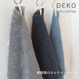 [v^I [vt^I DEKO 32×35cm Lb`^I @^I  { 100% Rbg  mg[ ӂ Vv z  ʏ Lb`