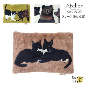 t[X  ~M R[hX AJ JC Atelier KOTETSU AgGRec ۓN dC  t[X  k A[g ˂ lR N} F  g߂ H ~ 