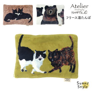 t[X  ~M R[hX AJ JC Atelier KOTETSU AgGRec ۓN dC  t[X  k A[g ˂ lR N} F  g߂ H ~ 