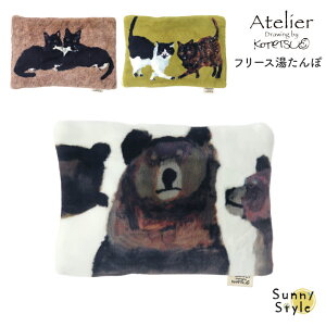 t[X  ~M R[hX AJ JC Atelier KOTETSU AgGRec ۓN dC  t[X  k A[g ˂ lR N} F  g߂ H ~ 