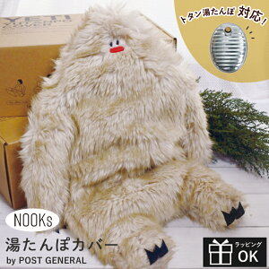 k[NX CGeB ۃJo[ by POST GENERAL NOOKs YETI g^ ۃP[X CGeBʂ ObY 킢 JC Jo[ Mtg NX}X v[g G