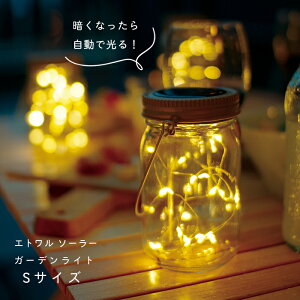 \[[Cg O [d zd h K[fCg Gg\[[K[fCg STCY LEDCg _ ݂艺 AeB[N  Vv Cg AEghA L