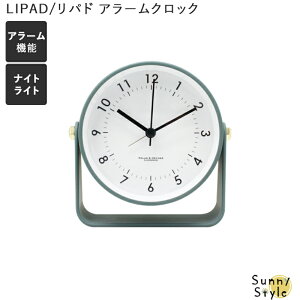 ڊo܂v uv uv LIPAD/ph A[NbN AiO A[   IV  Vv Q qǂ 킢 i` XC[v[ug iC