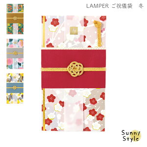 jV      j j j jV jV    ~̋ ؂₩ ԕ 1~   킢 LAMPER dress up E ~ VN TUJ R 