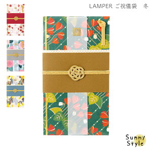 ���j�V�� ���� ���� ���� ������ ���� ���j�� ���j���� ���j �j�V�� �j�V ���� ���� �� �~�̋��� �؂₩ �ԕ� 1���~�� �� ������� ���킢�� LAMPER dress up �E�� �~ �V�N������ �T�U���J �R���� ��