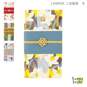 jV      j j j jV jV    ~̋ ؂₩ ԕ 1~   킢 LAMPER dress up E ~ VN TUJ R 