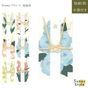 jV Blomma u}      j j j jV jV    i ؂₩ ԕ  킢 o `[bv XY  VNN f