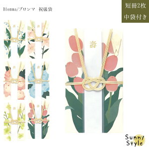 jV Blomma u}      j j j jV jV    i ؂₩ ԕ  킢 o `[bv XY  VNN f